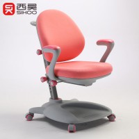 SIHOO CHILDREN ADJUSTABLE DESK AND CHAIR